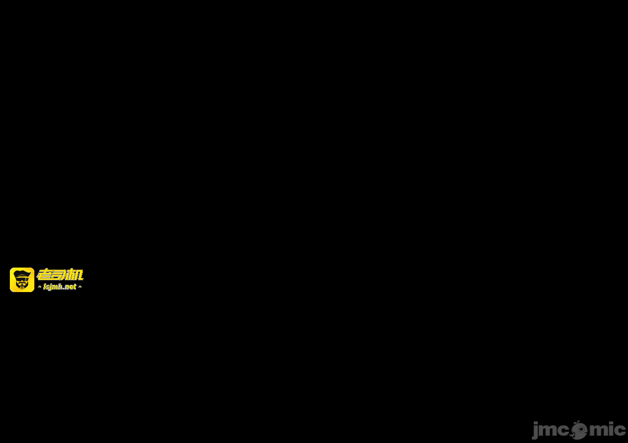第一话 第 21 页