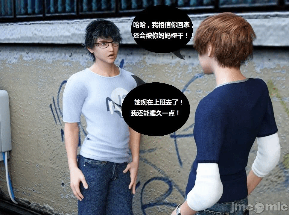 第一话 第 1762 页