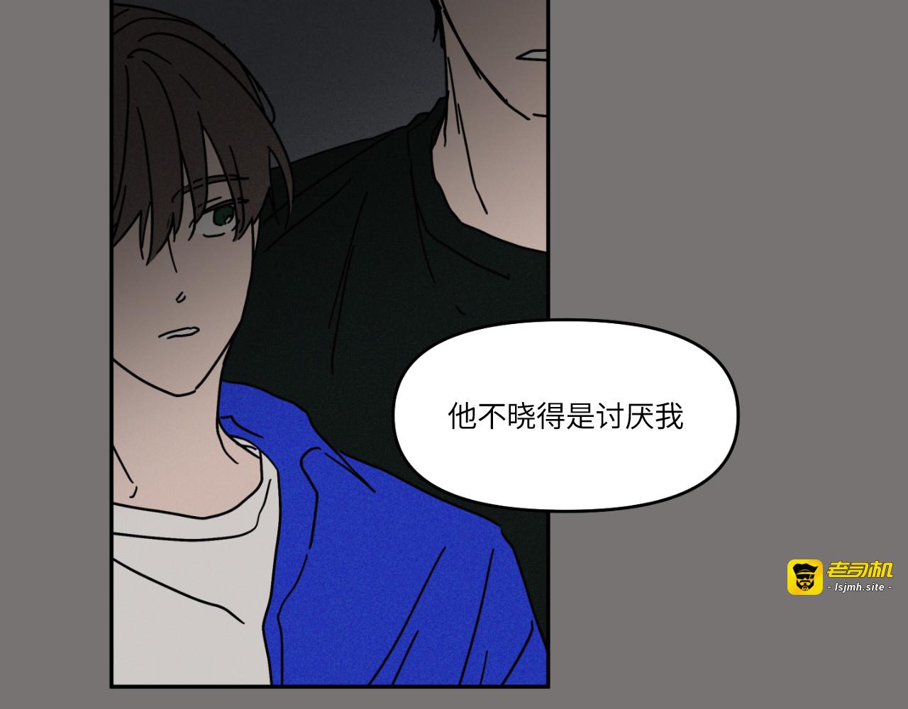 第14话 第 49 页