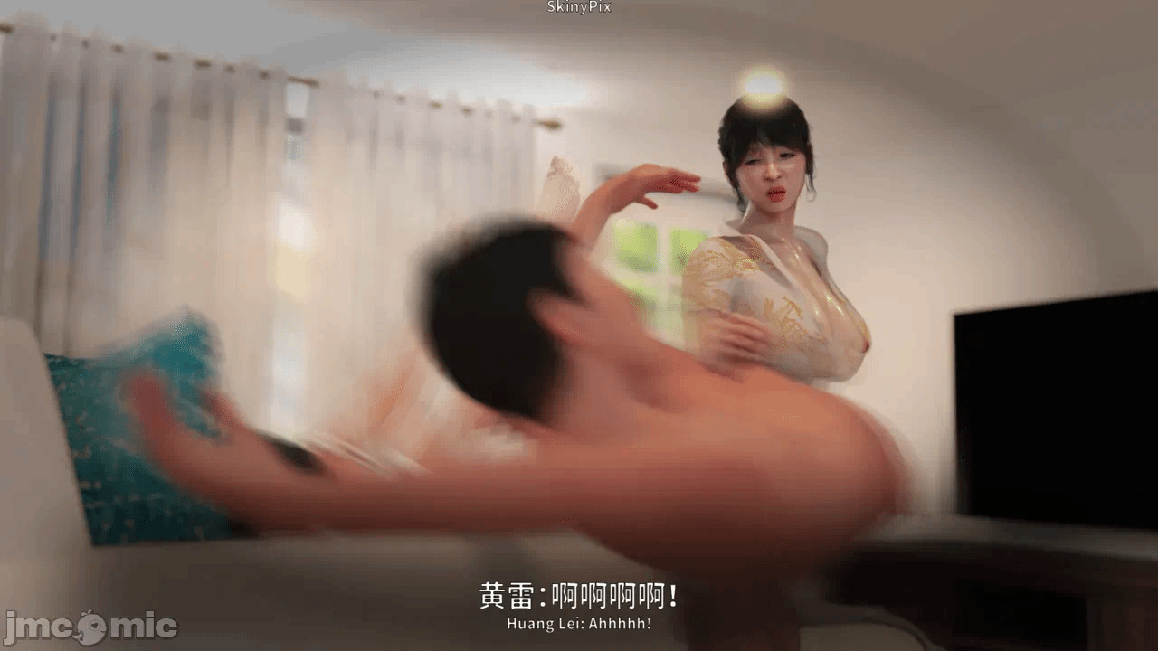 第一话 第 46 页