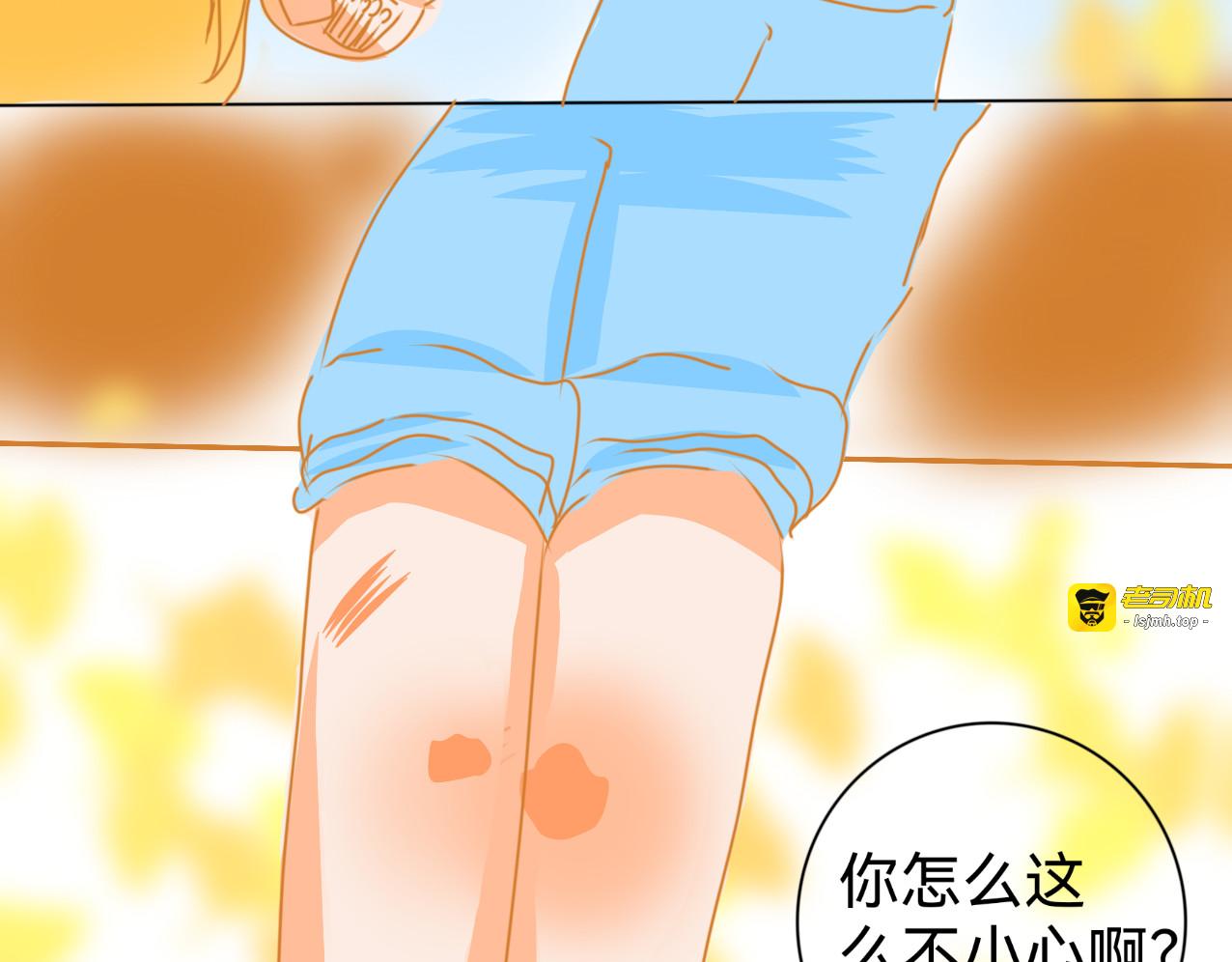 2.梦 第 35 页