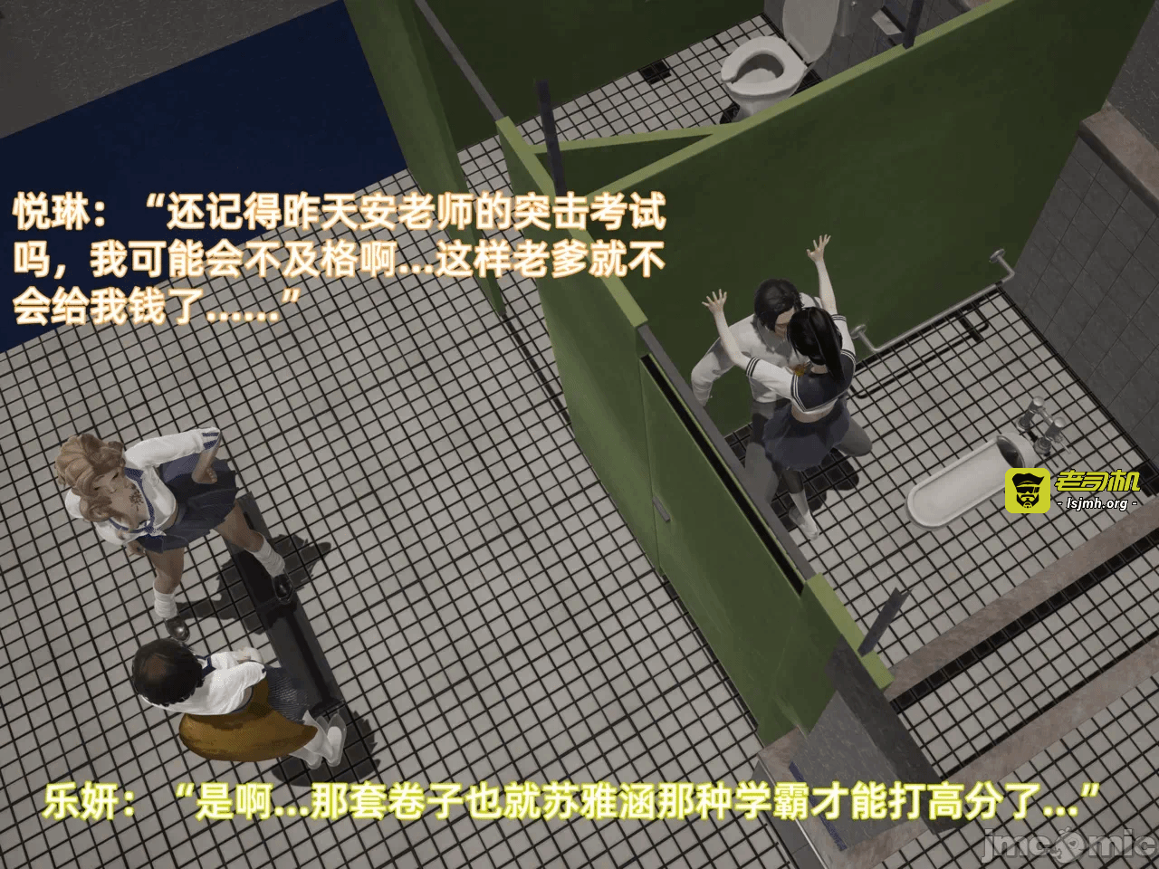 第一话 第 641 页