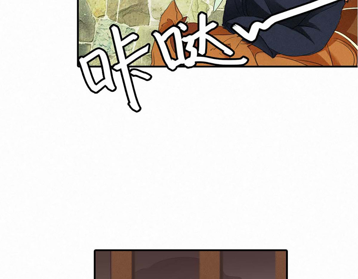 第110话 第 80 页