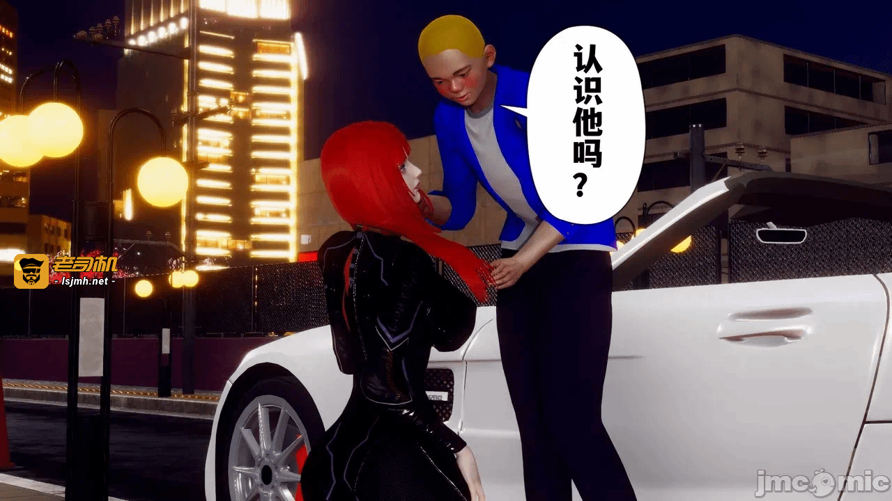第一话 第 203 页