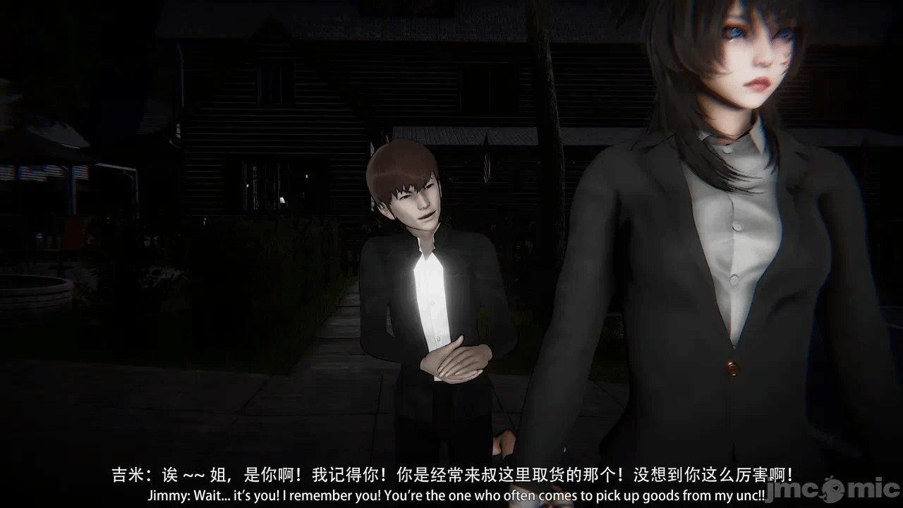 第一话 第 39 页