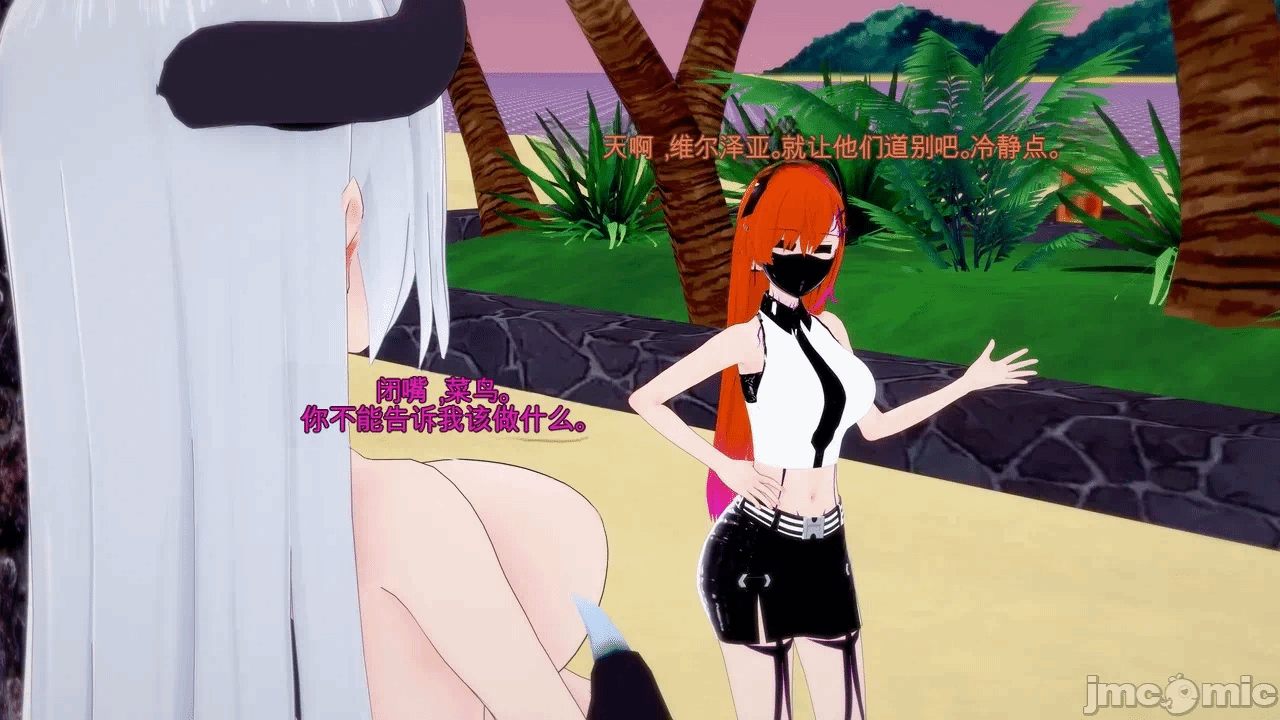 第一话 第 1195 页