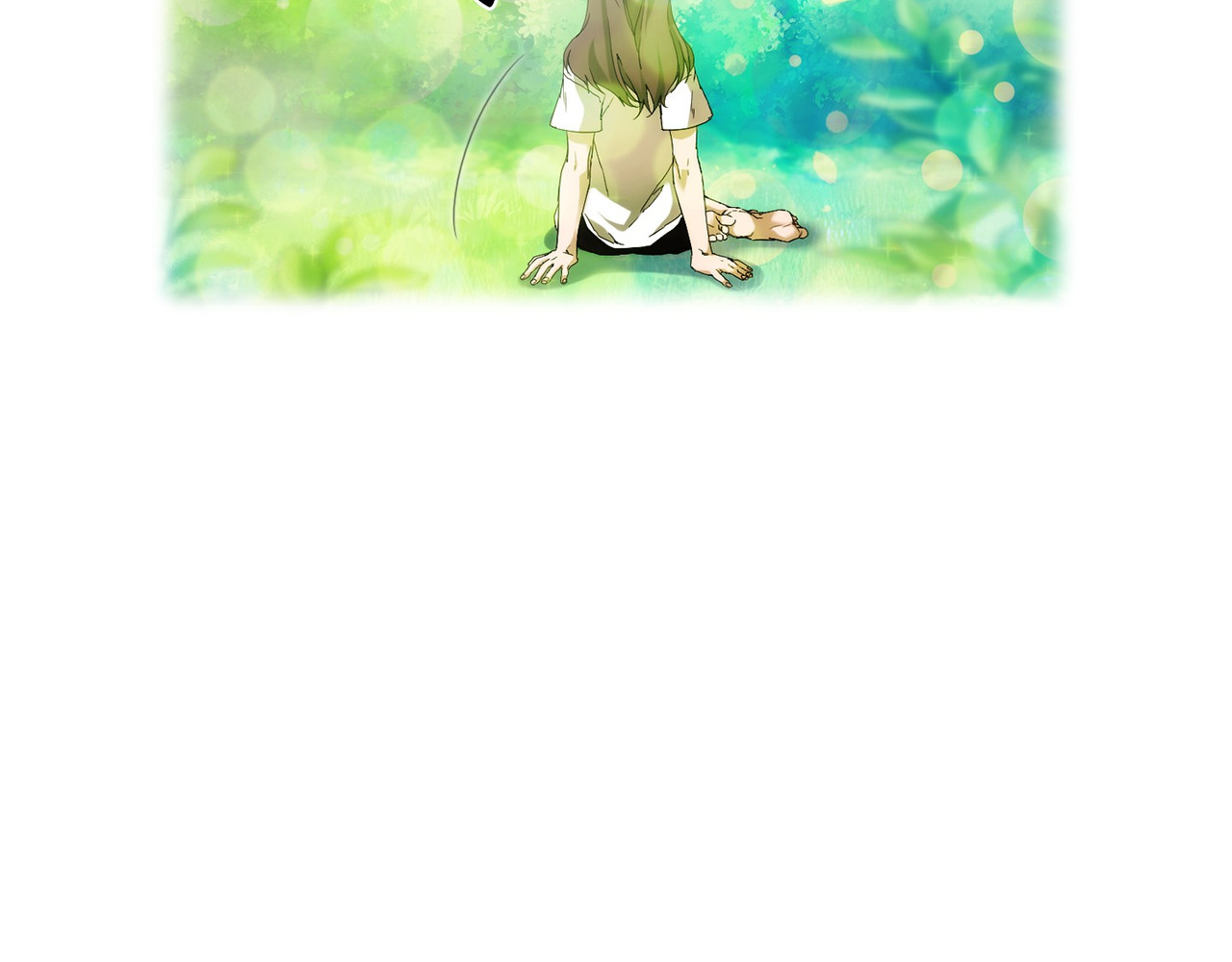 第 37话 第 7 页