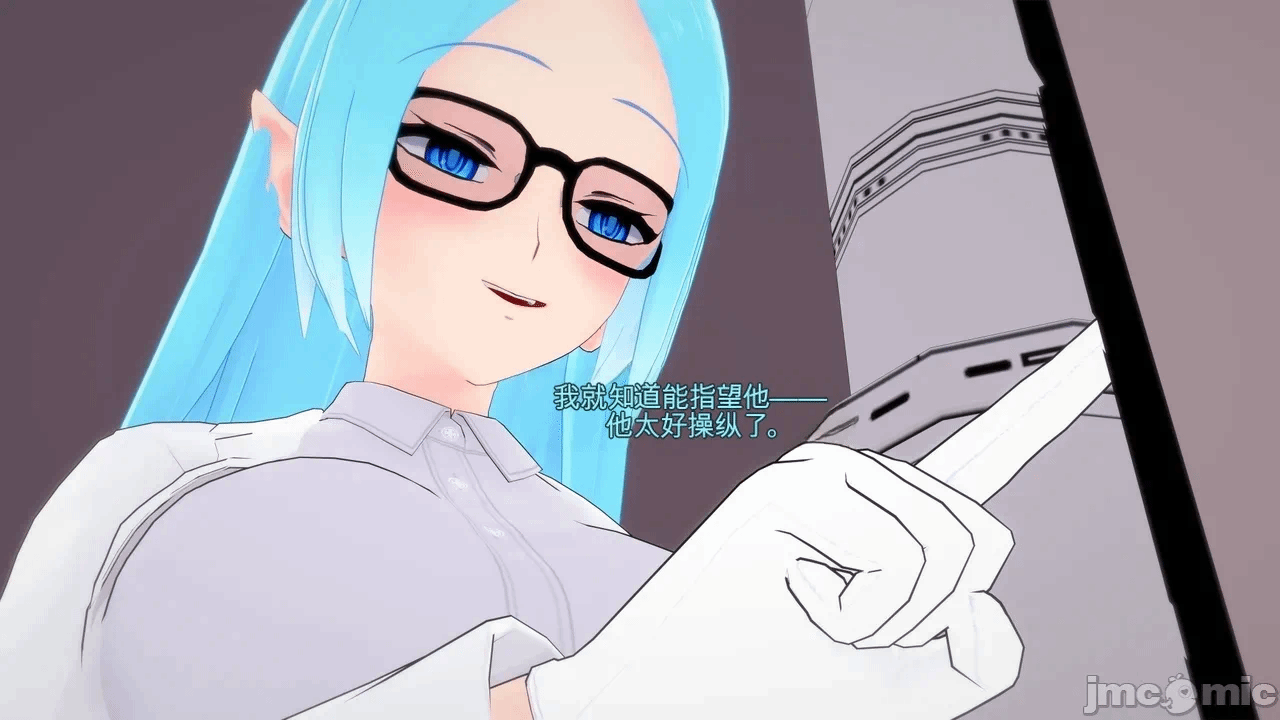 第一话 第 150 页
