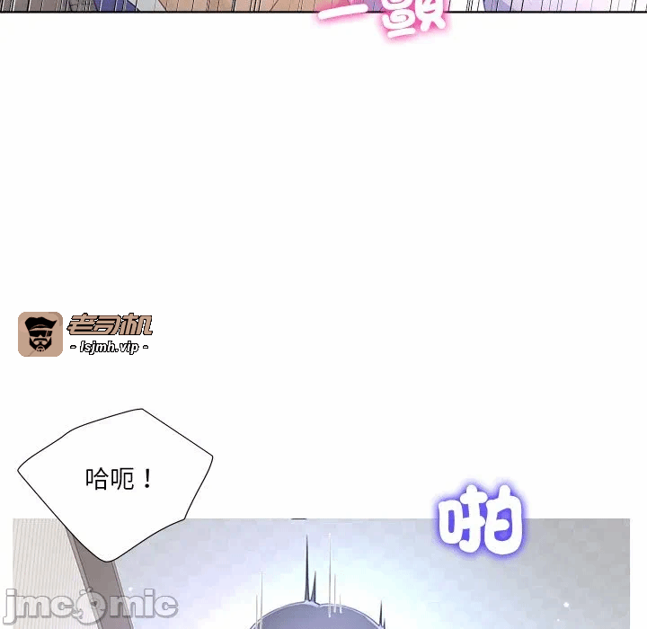 第5话第5话 第 121 页