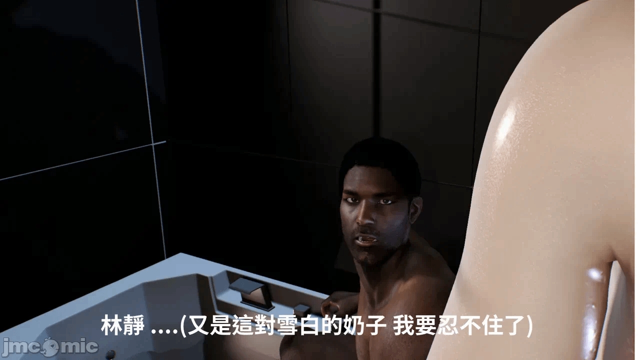第一话 第 133 页