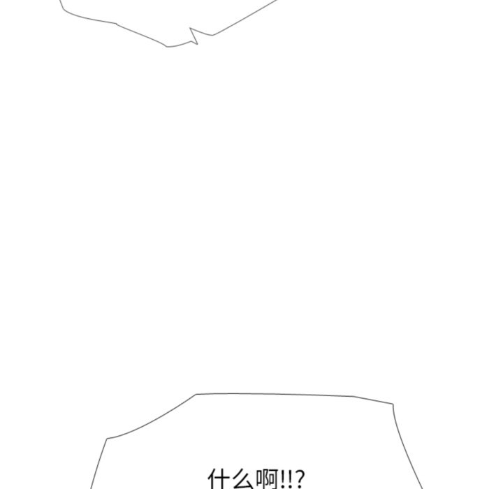 第381话 第 169 页