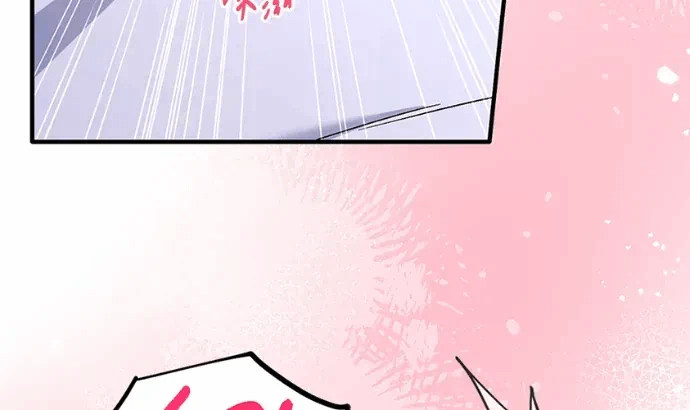 第35话第34话 第 297 页