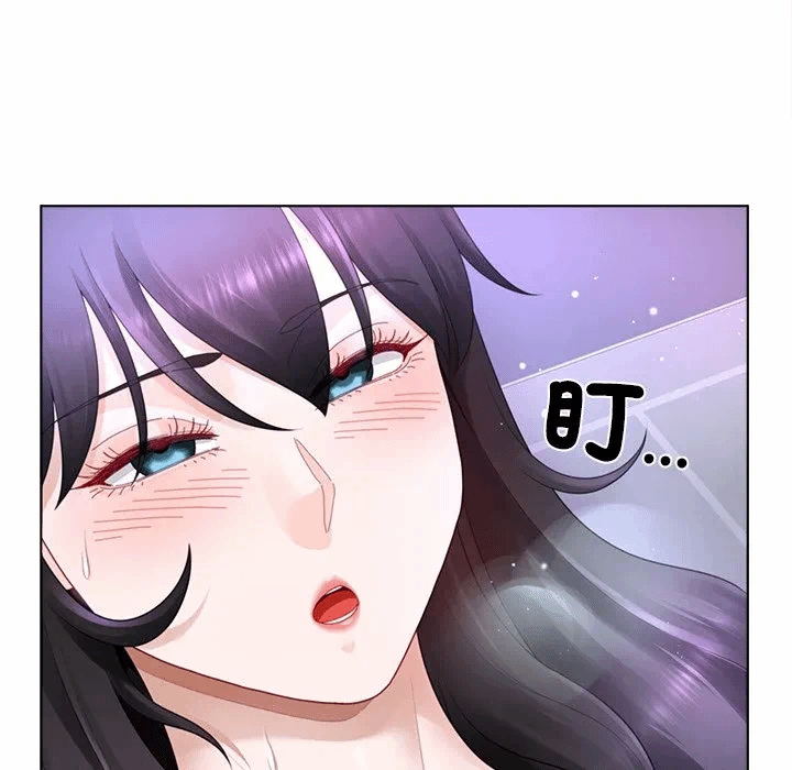 第25话第25话 第 8 页