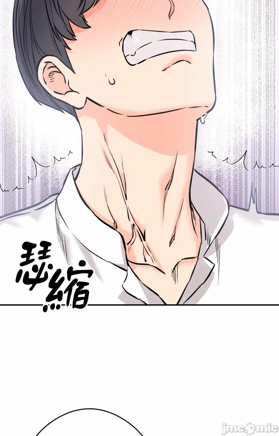 第2话第2话 第 20 页