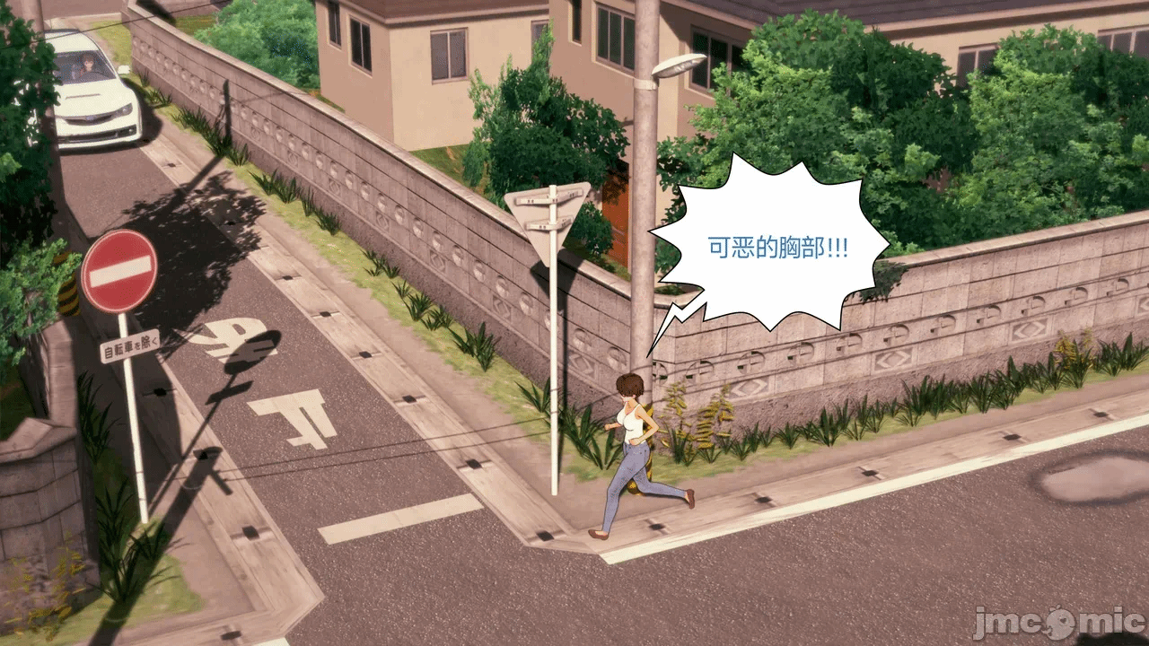 [Myra] A NEETs Life Unraveled 01-05 第一话 - 71