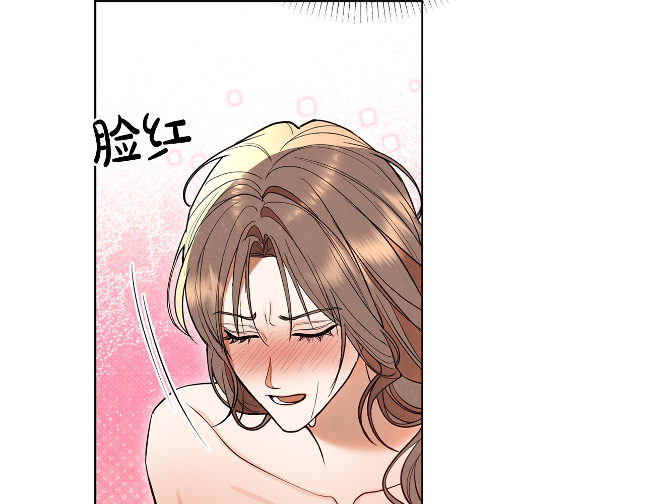 第51话 情到浓时 第 142 页