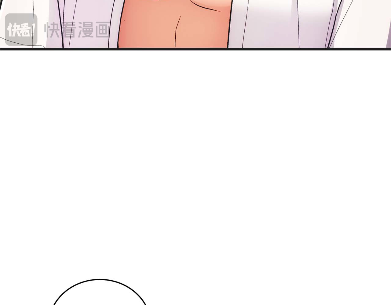 第138话 第 83 页