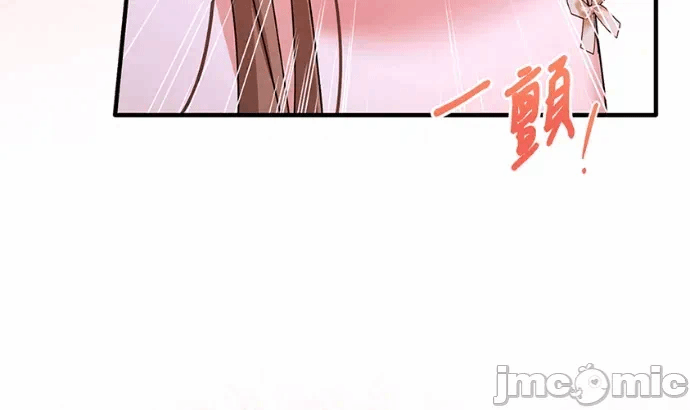 第35话第34话 第 300 页