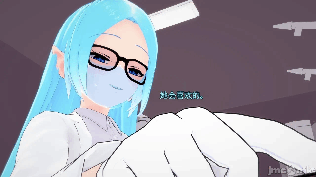 第一话 第 280 页