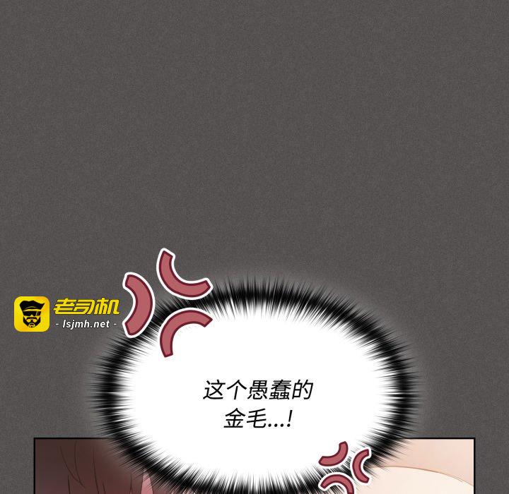 第27话 第 127 页