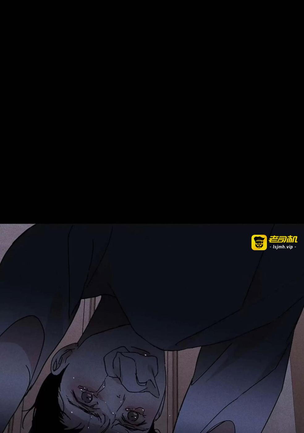第35话 第 61 页