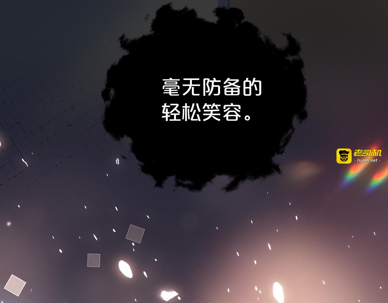 第22话 悸动的心 第 109 页