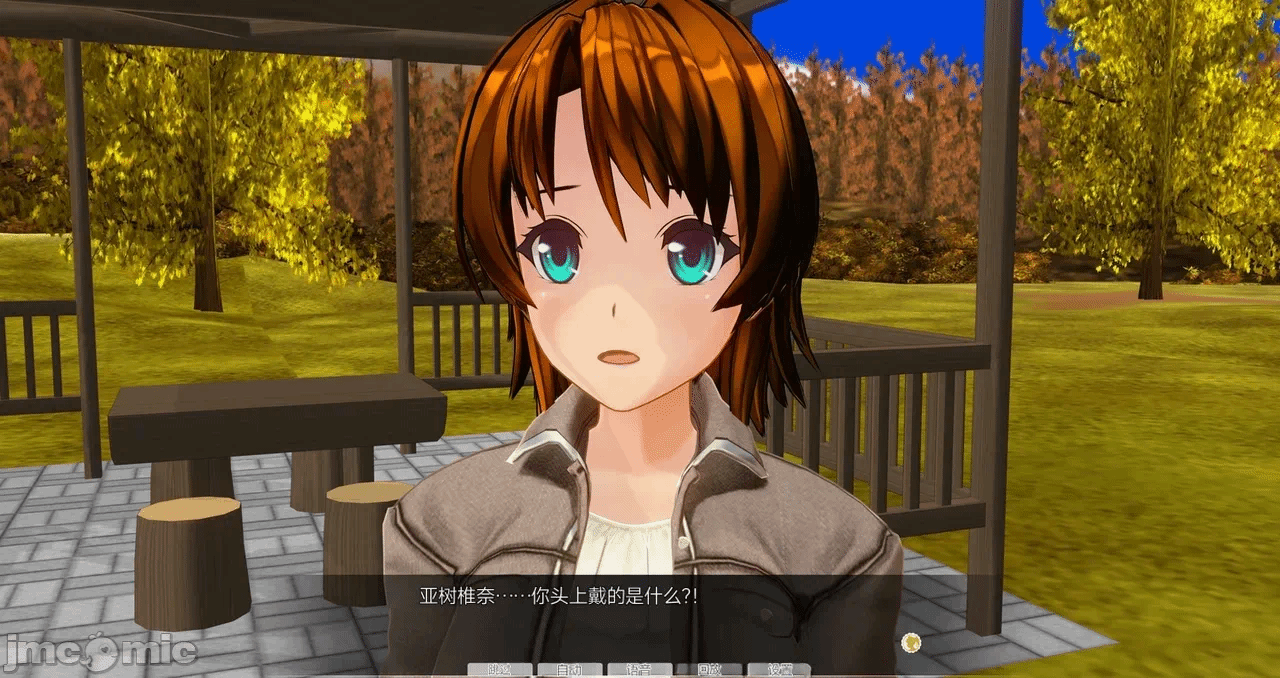 第一话 第 1771 页