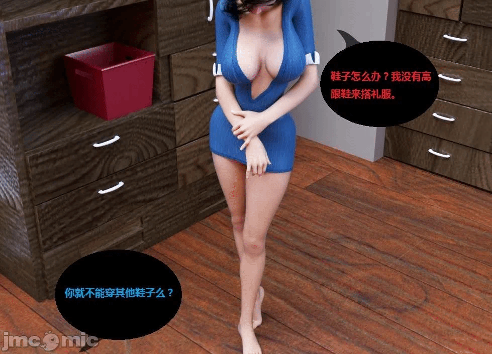 第一话 第 1035 页