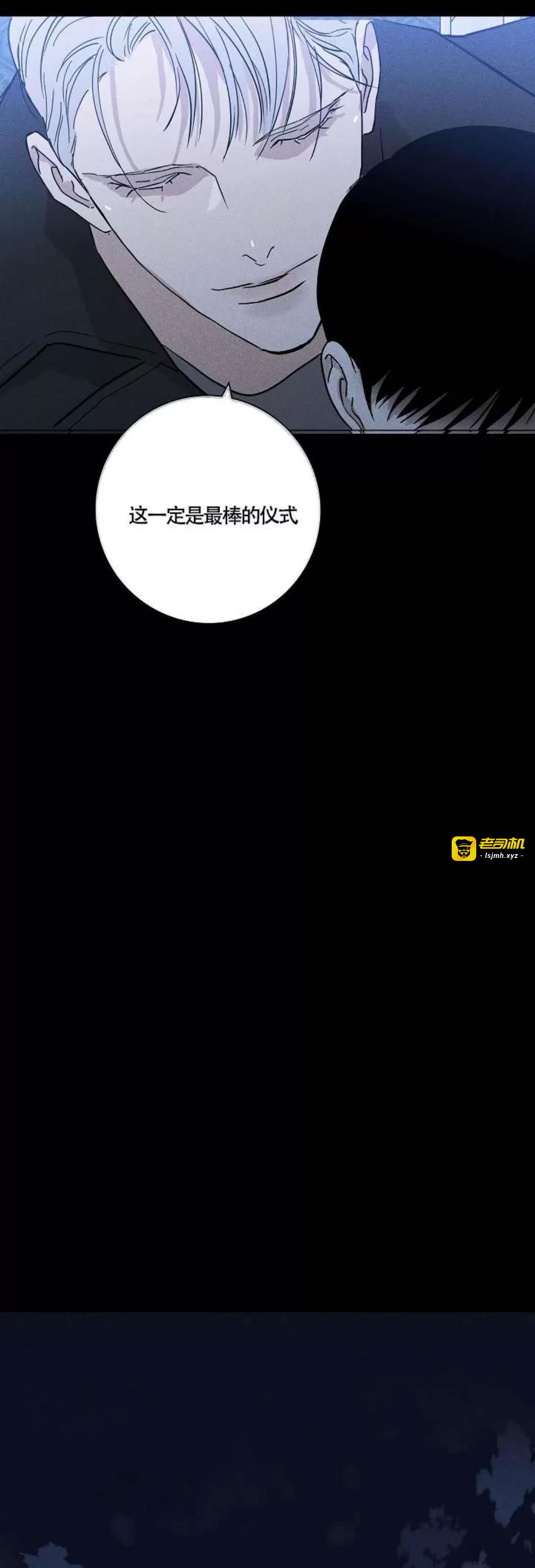 第39话 第 27 页