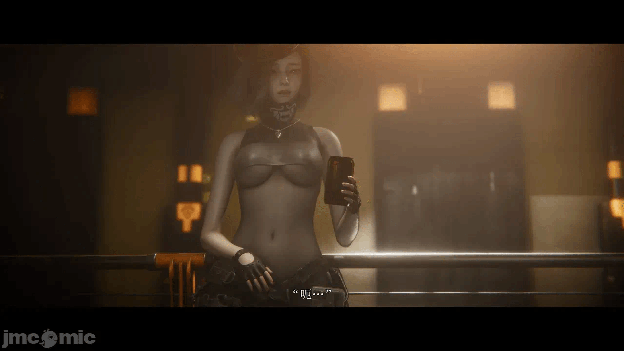 第一话 第 110 页