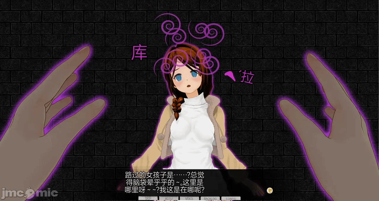 第一话 第 229 页