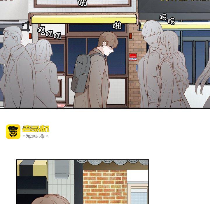 第58话 第 81 页
