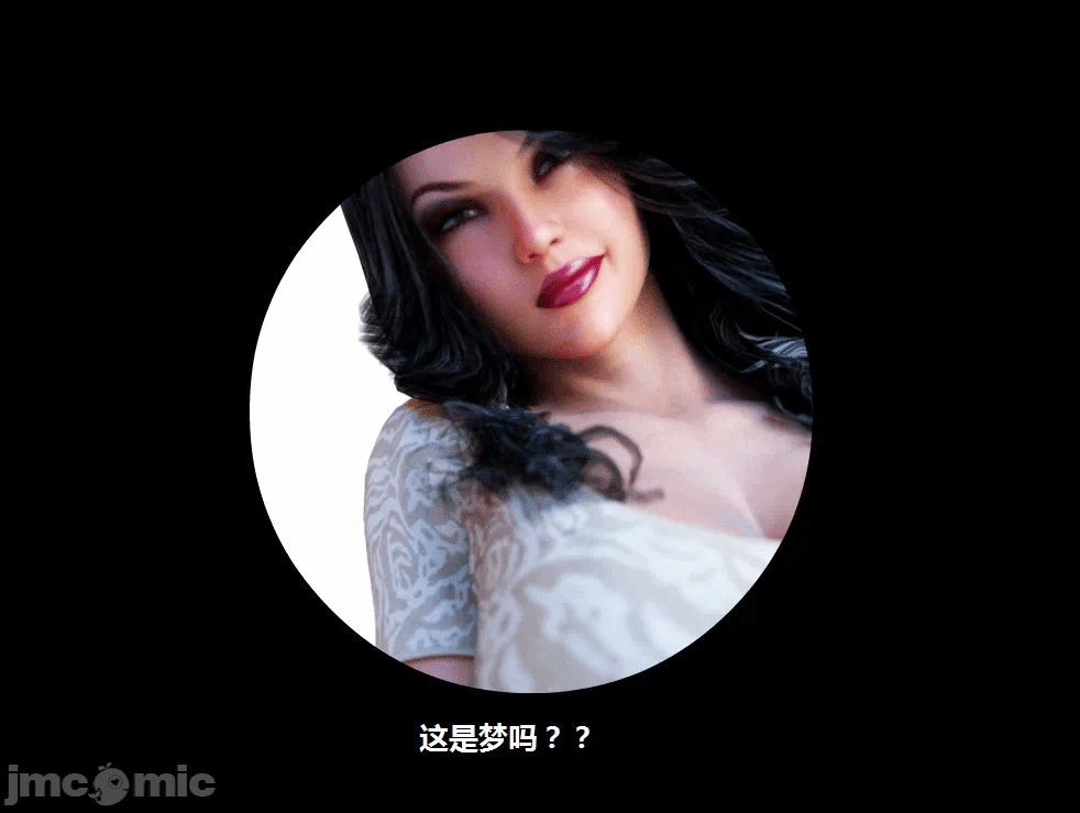第一话 第 758 页