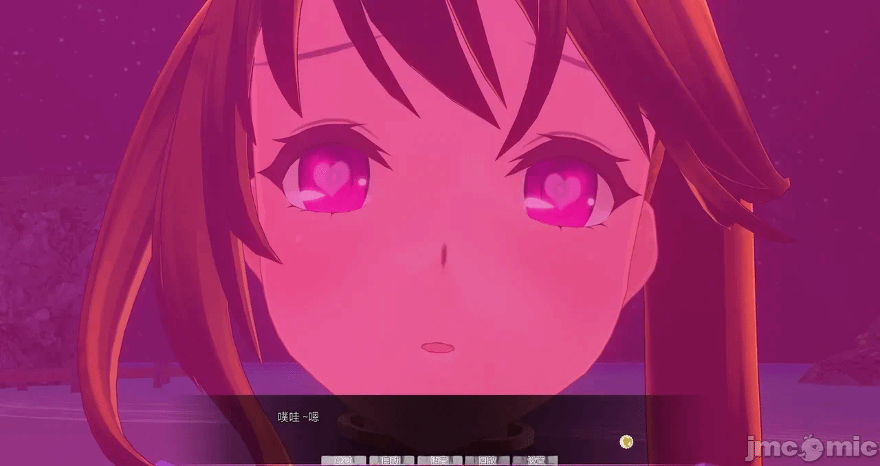 第一话 第 431 页