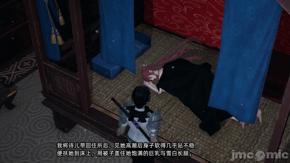 第一话 第 92 页