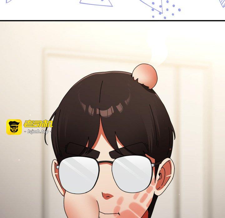 第23话 第 23 页