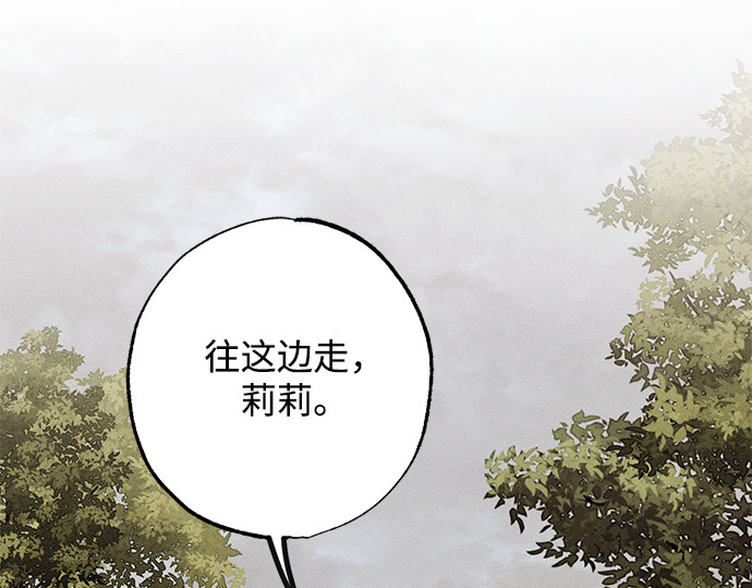第22话 第 126 页
