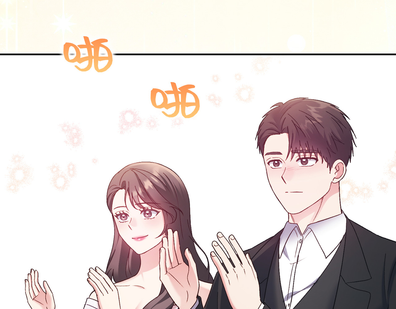 第 61话 第 34 页