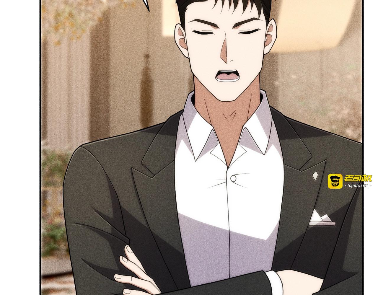 第37话 不装了，摊牌了！ 第 11 页