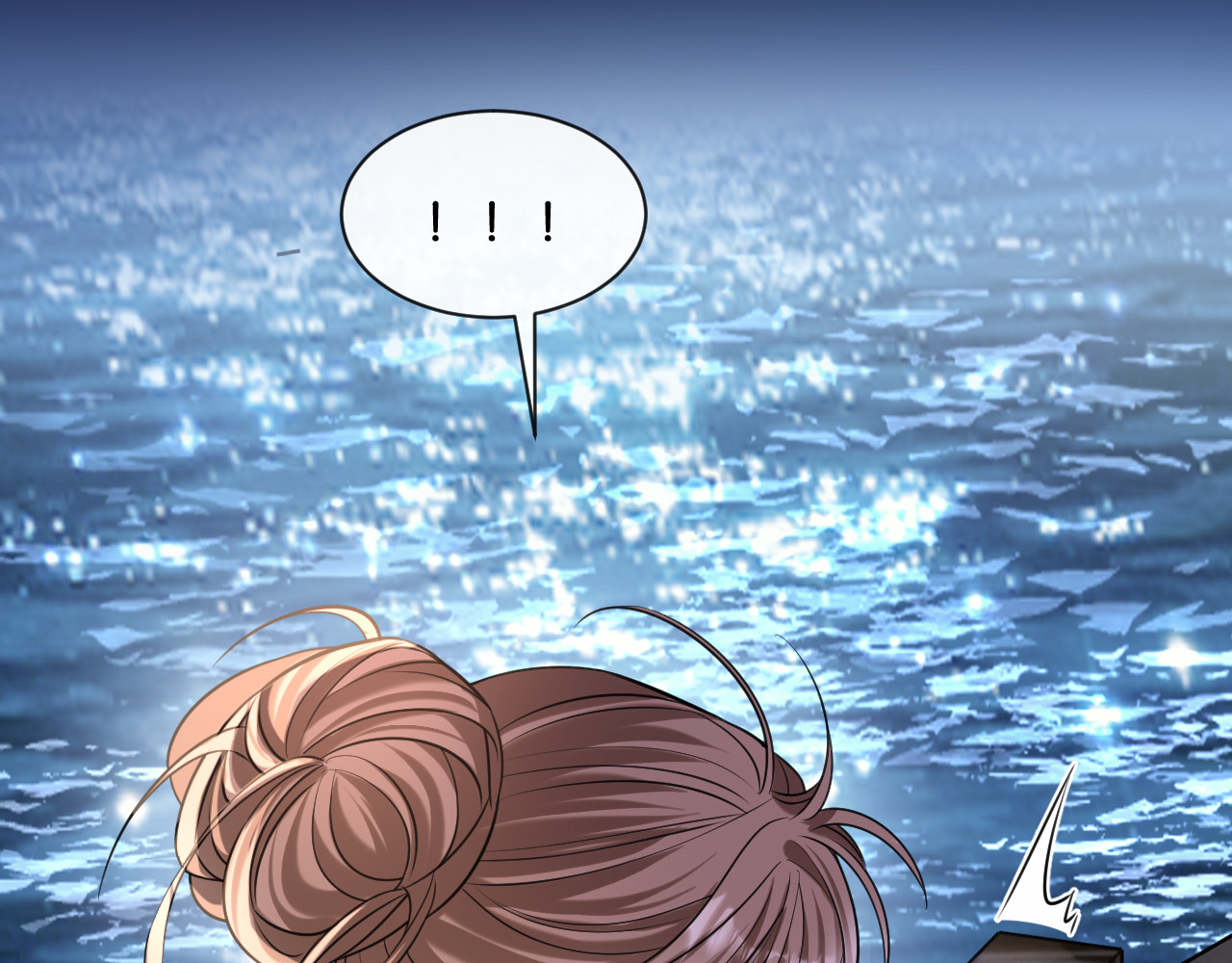 第43话 海上惊魂 第 96 页