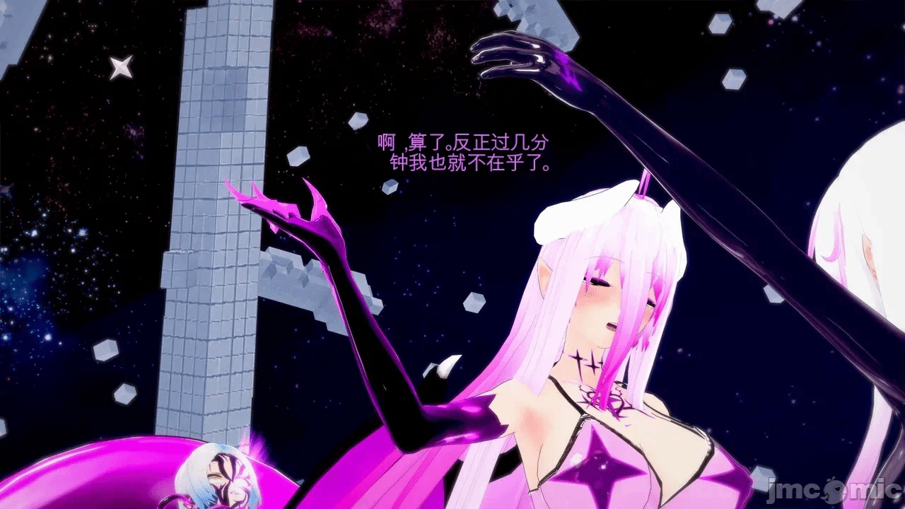 第一话 第 634 页
