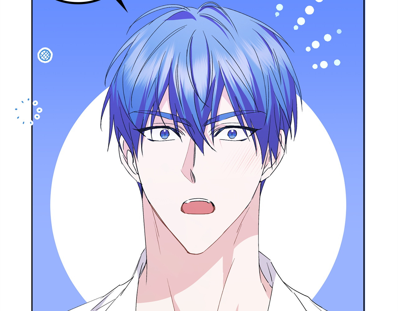 第55话 职场霸凌 第 16 页