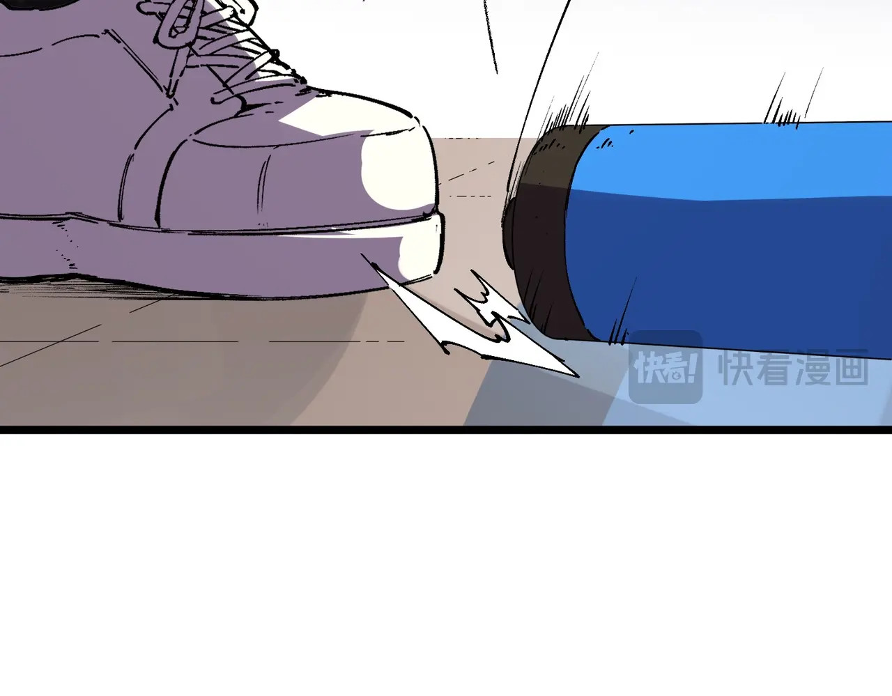 第59话 哭魂秘境！ 第 71 页