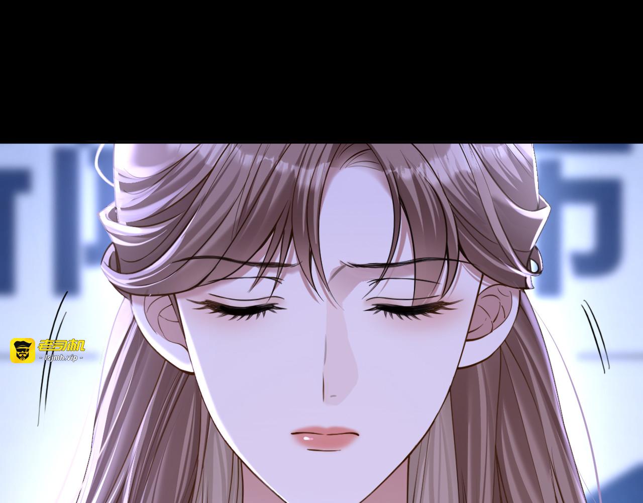 第37话 神秘的纹身 第 13 页