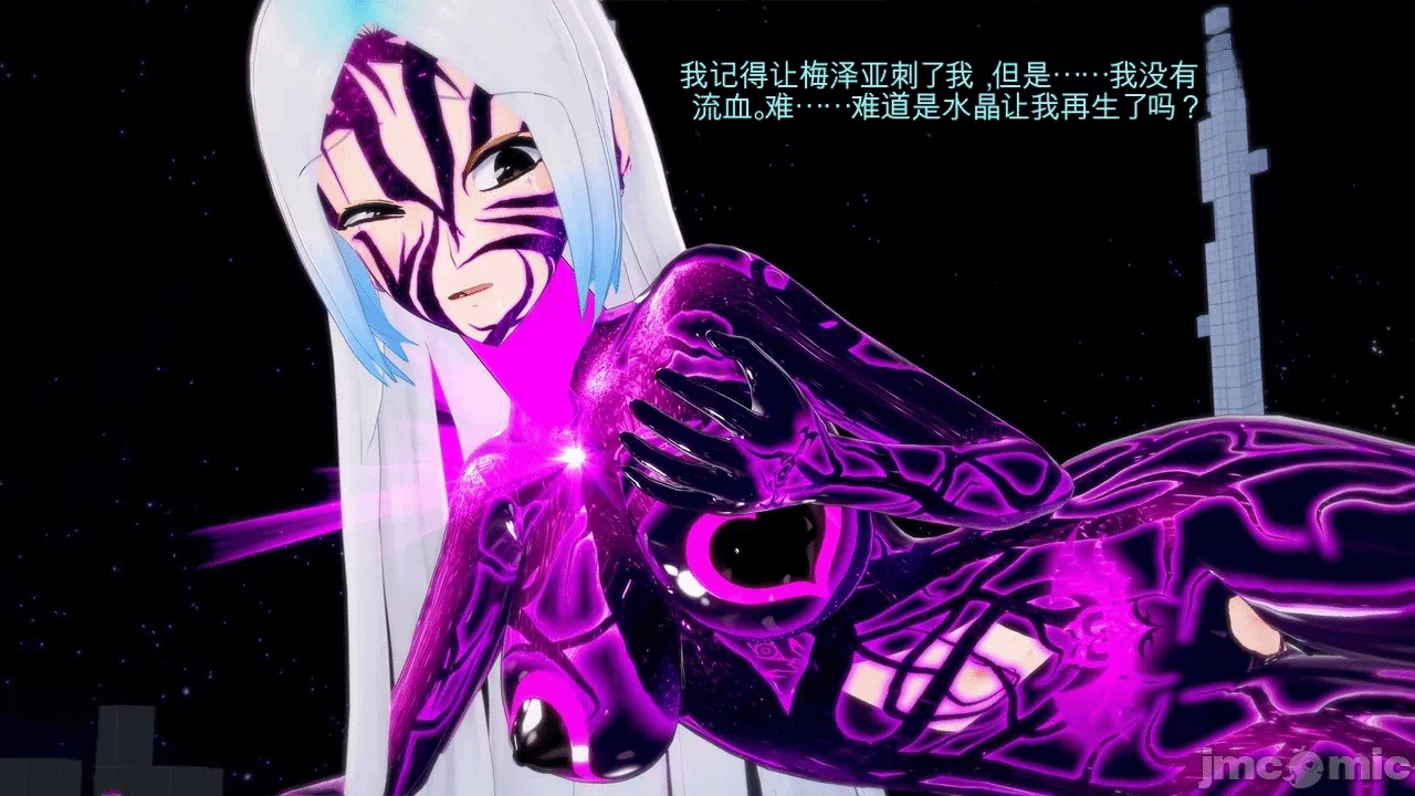 第一话 第 505 页