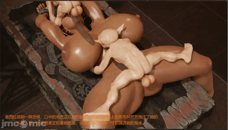 第一话 第 72 页