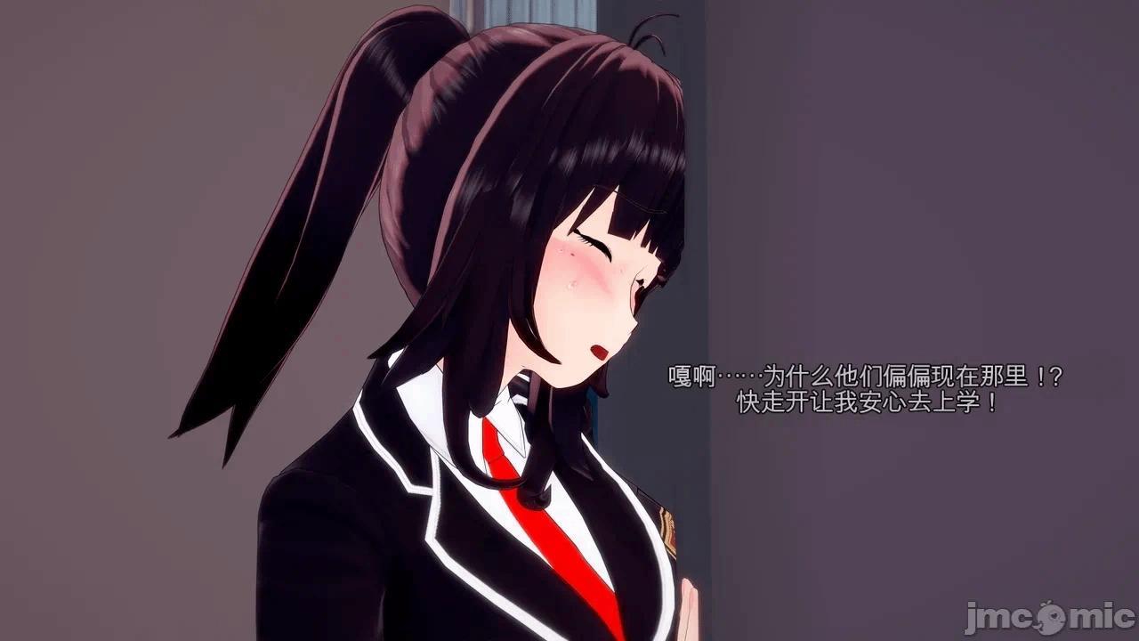第一话 第 126 页