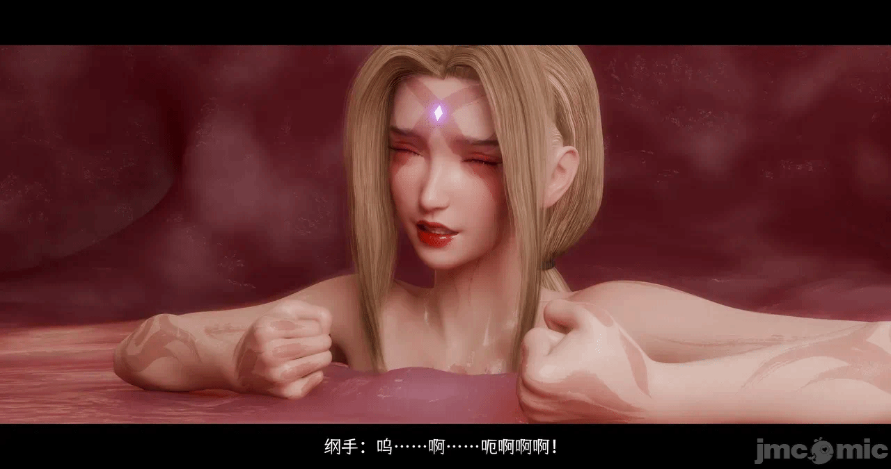第一话 第 170 页