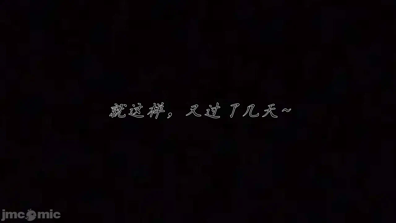 第一话 第 130 页
