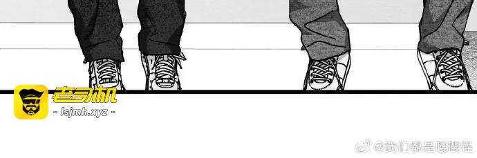 第28话 第 25 页